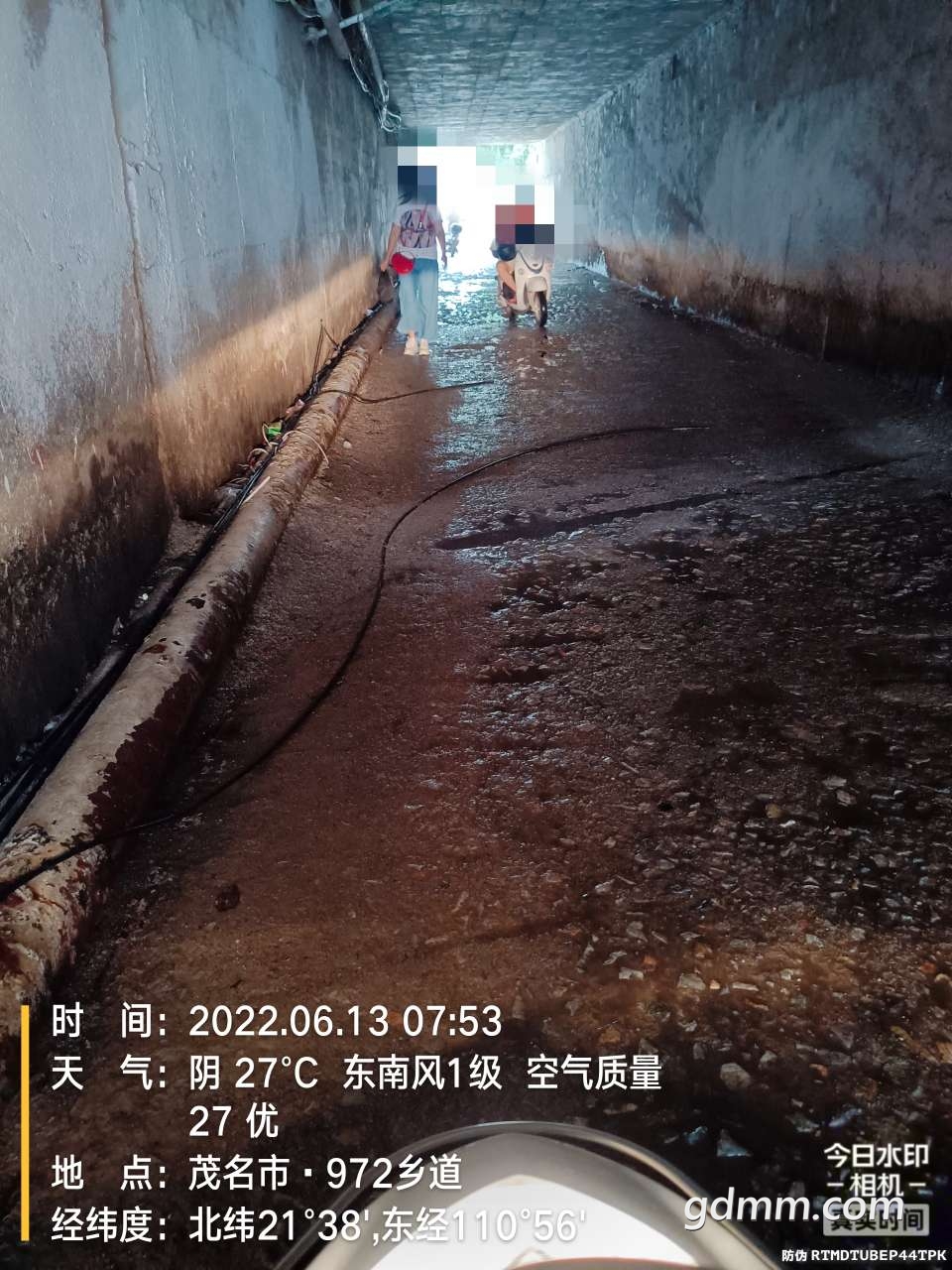 20220613080725front2_0_3286005_Fv4-qIJf6qH0L_uOzDfLv_pGJRu3.jpg
