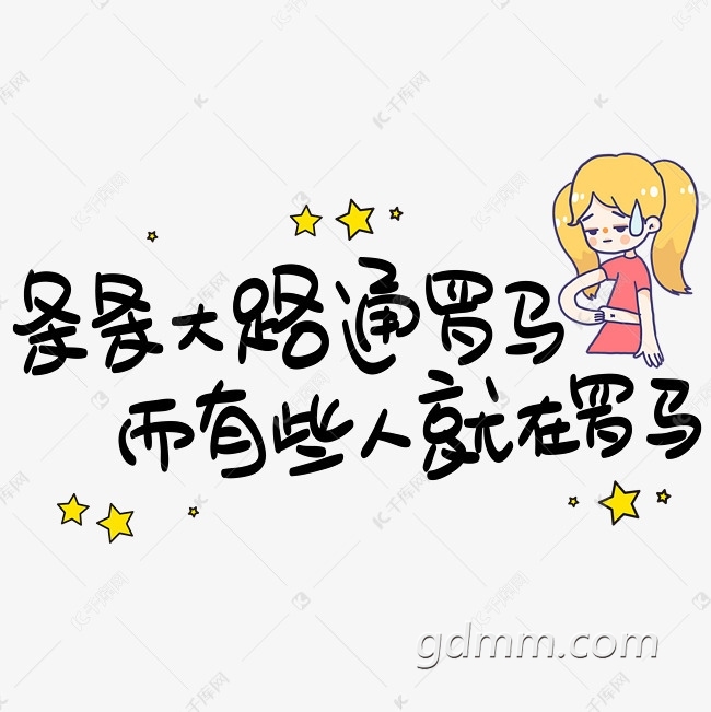 e091cf4484e50b7ed5ab050373a888d6.jpg