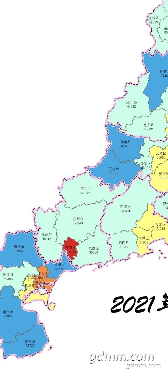 2021˾GDP.jpg