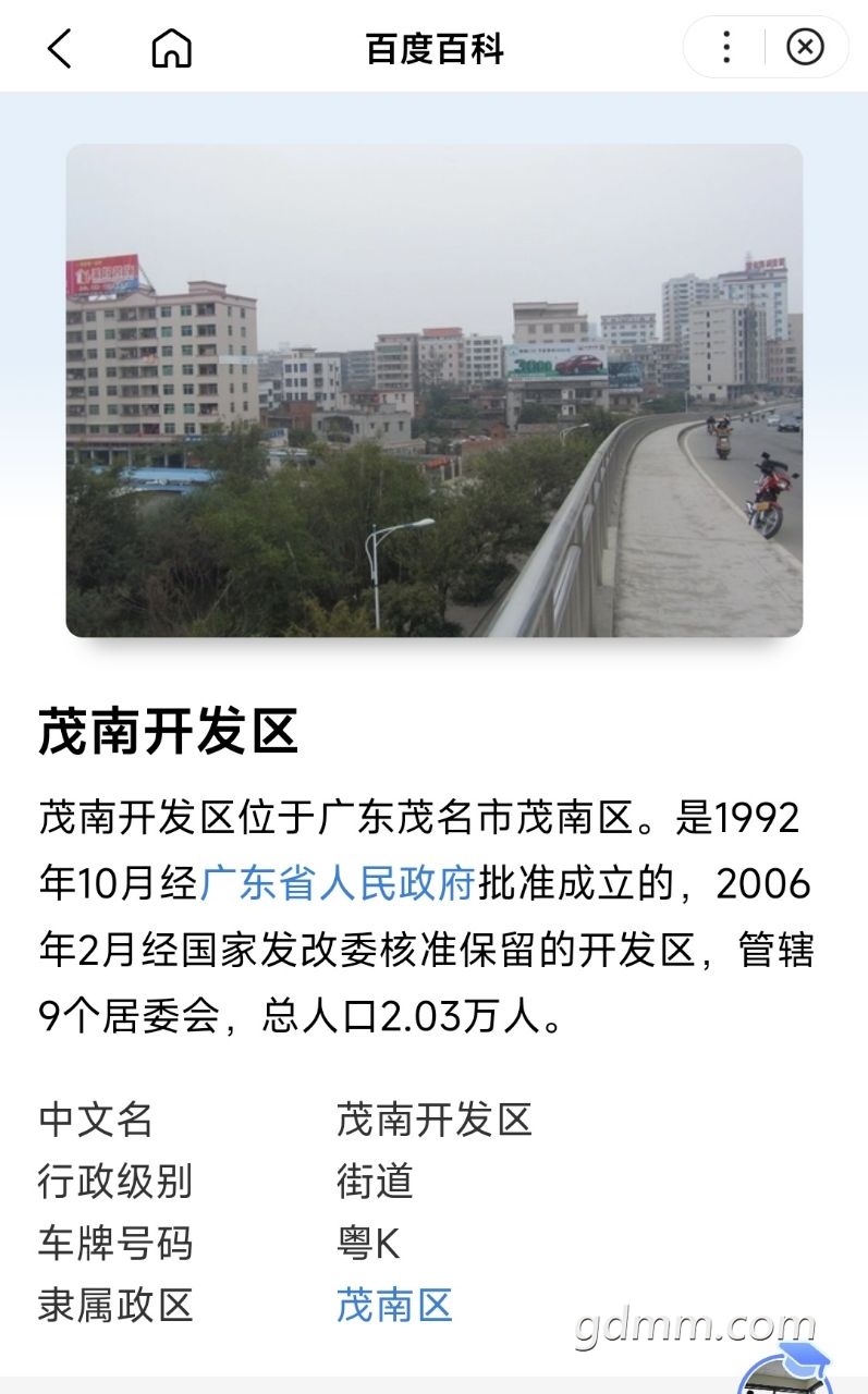 20220615220936front2_0_3265178_FiQP-eznIjy_TVu1su5xzCIW2PWS.jpg