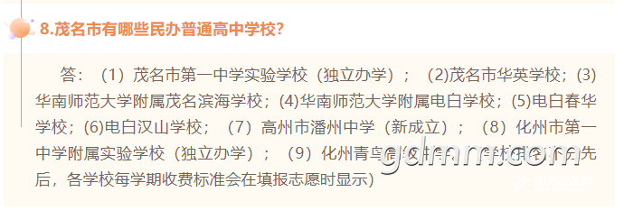 030620d66zuaz96776esjv.png