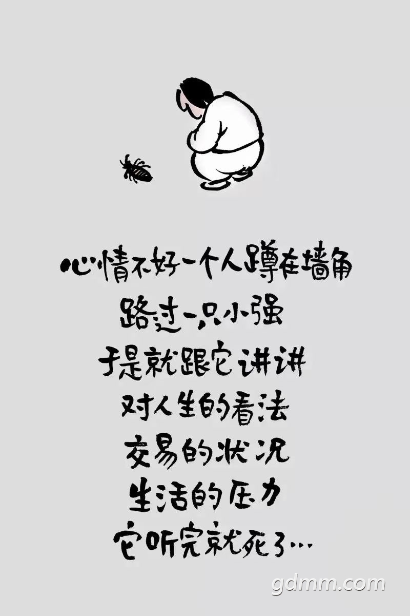 20220618133110front1_0_3369967_FhiEedgBCDScZT1mgbAEQsUcuMDW.jpg