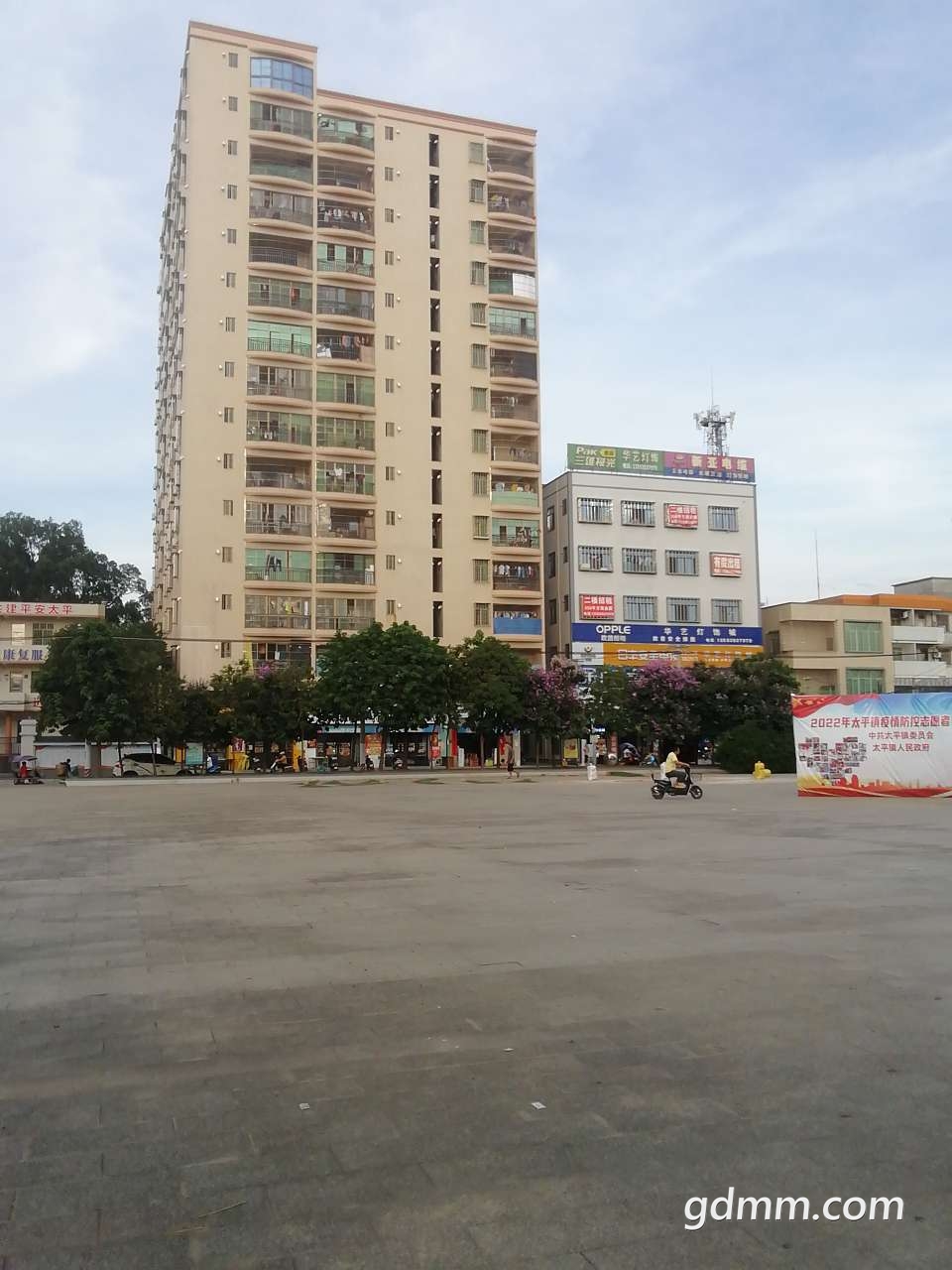 20220619182434front2_0_3257948_FlG0EX12RR9cGAGYP5sgEqA_30JI.jpg