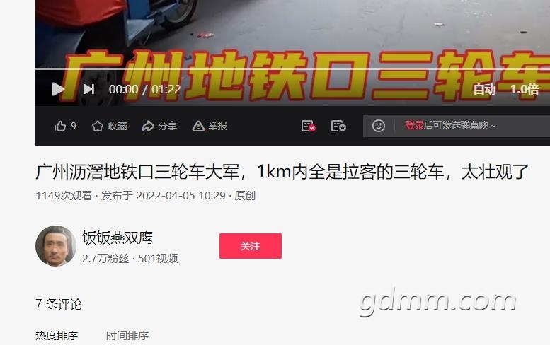 360ͼ20220620103859154.jpg