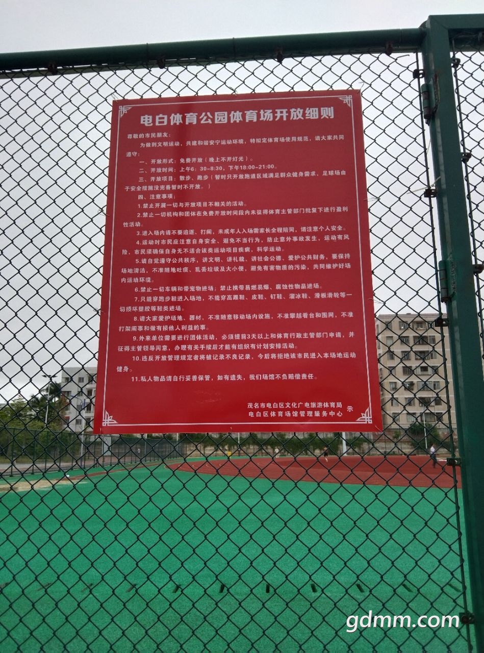 20220621195818front2_0_3269530_FoRTLDUOAYp43r7CQneXfajdQBoF.jpg