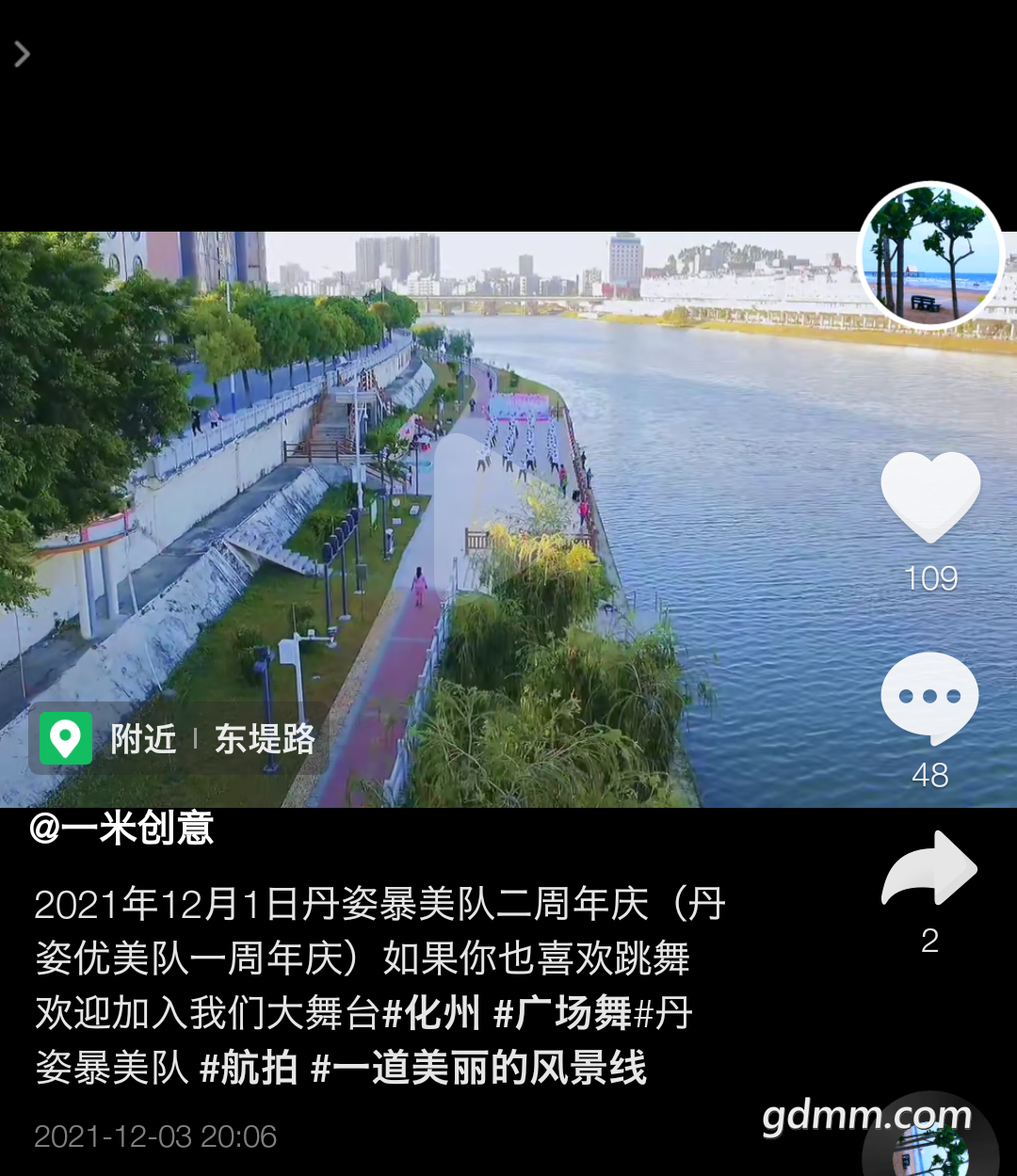 20220622114408front2_0_3292903_Fui9fwdqk38ZIoxmR3oFAeVm5Srr.png
