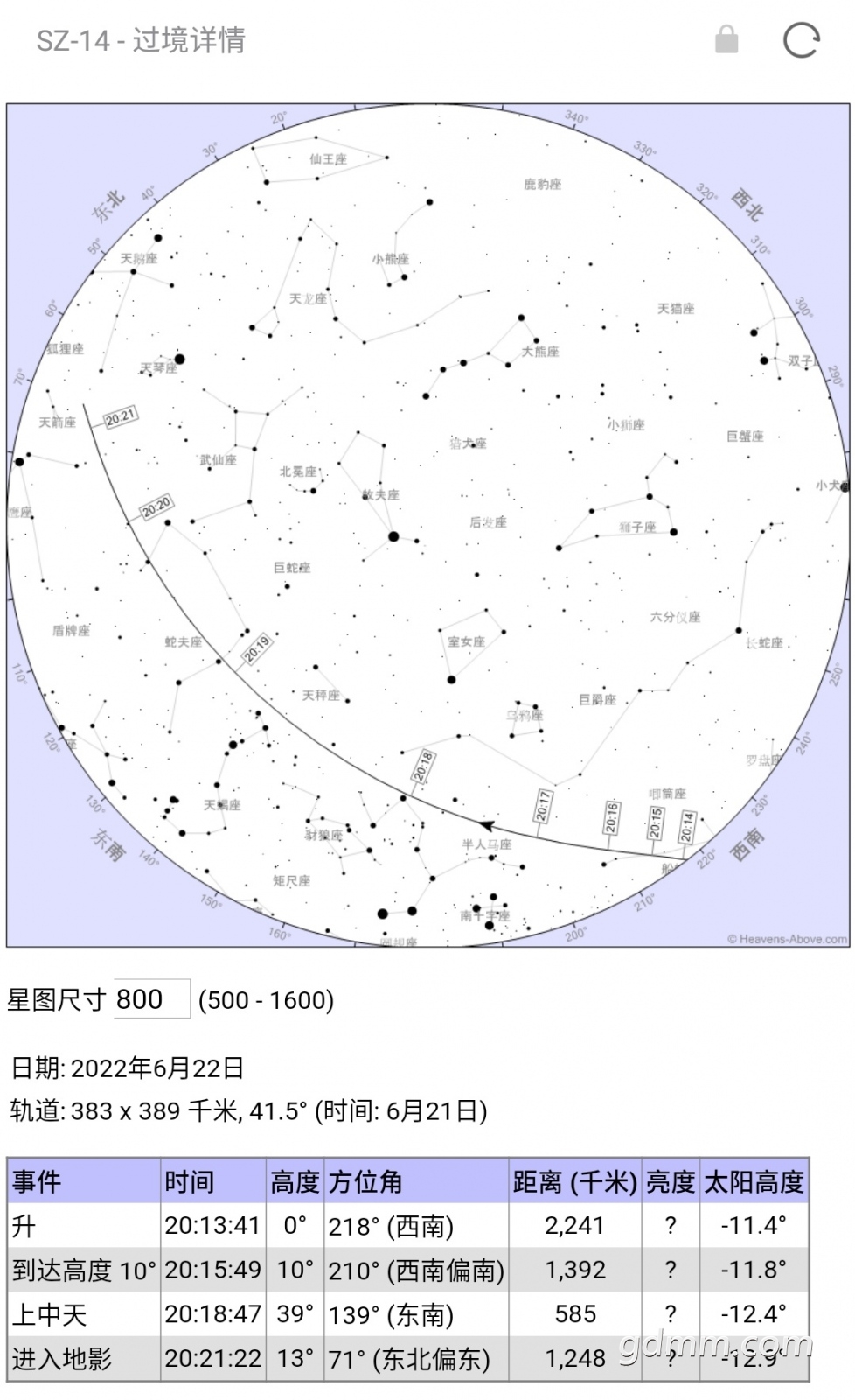 S20622-12464056.jpg
