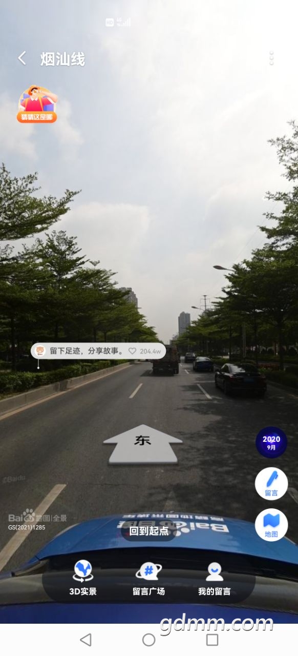 20220622180852front2_0_3372195_FrWQ-_Yhwtp_a9dH9UiF9DBksVdl.jpg