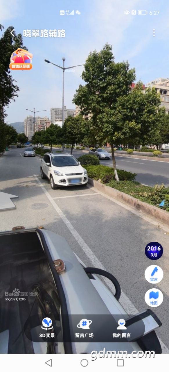 20220622182840front2_0_3372195_Fk2QgYaUjWAI3gSQ8BkMtge-UY5d.jpg