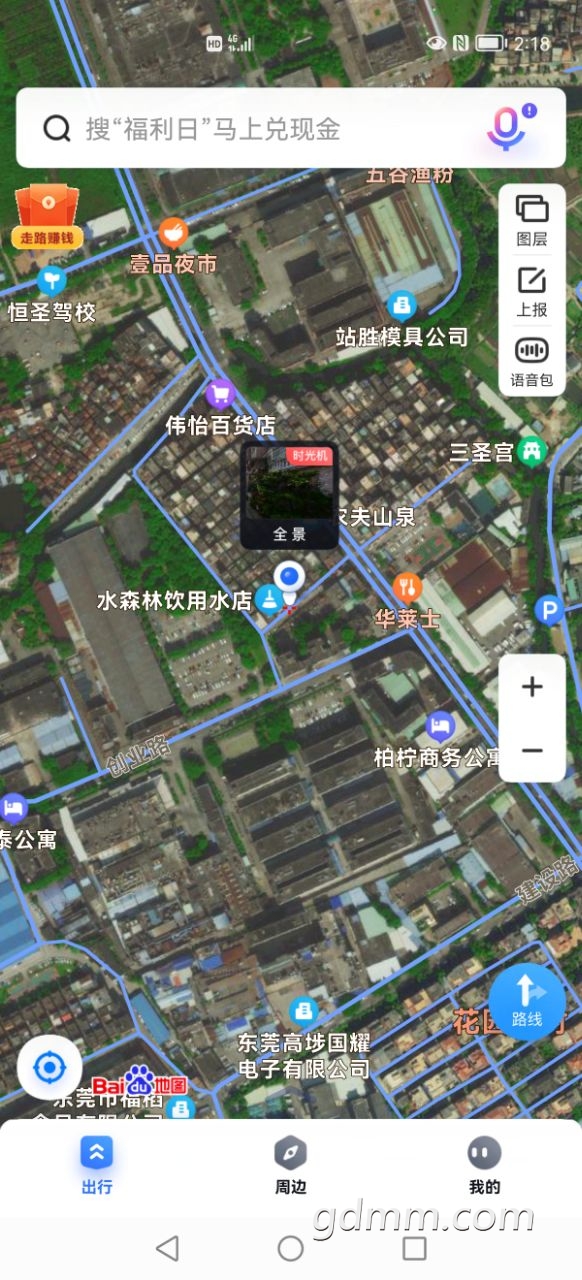 20220623021854front2_0_3372195_Frd2pNUrHceaNZsf_1CNU_9lAPyQ.jpg