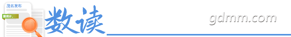 171755nnq39sqknnnb1dsb.png