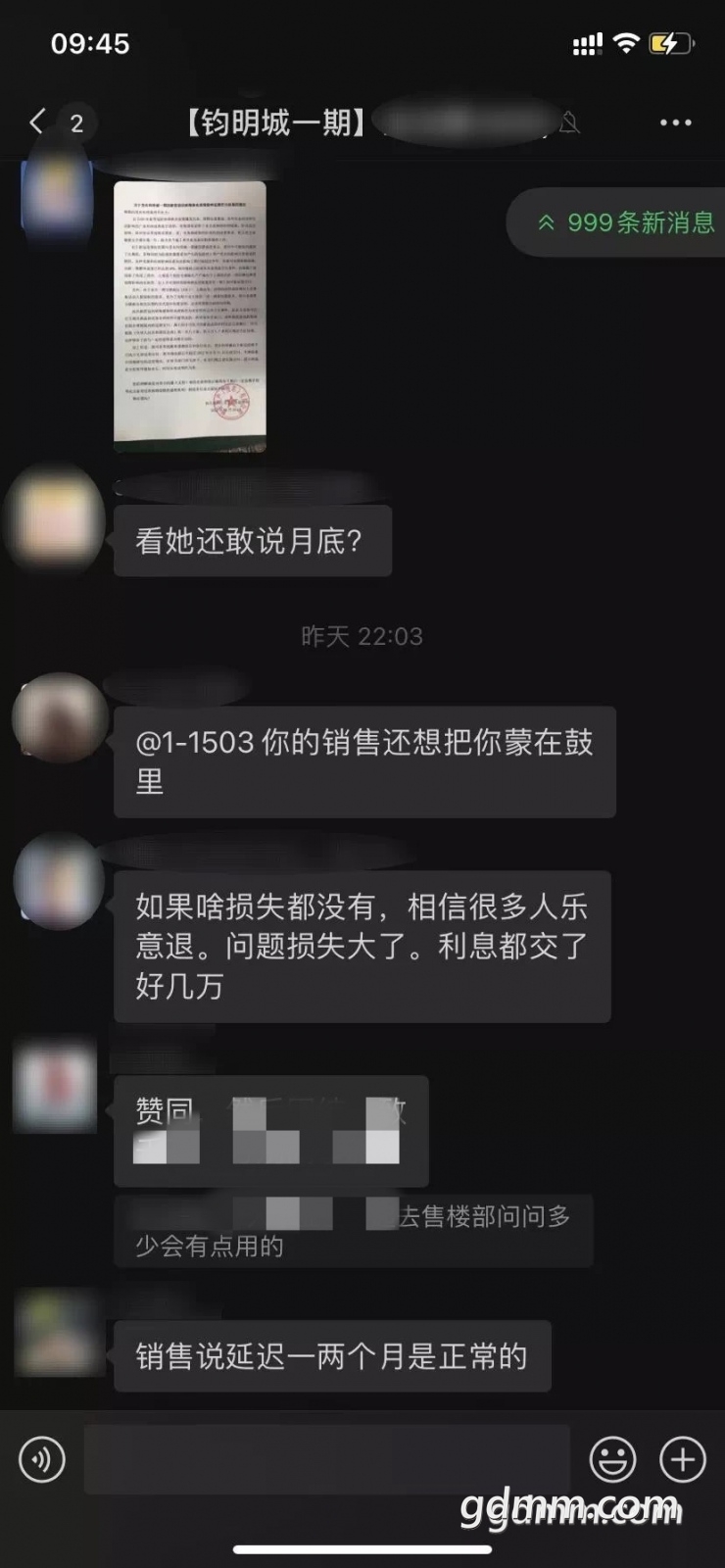 211819snb9ubukrbbjr6be_副本.jpg