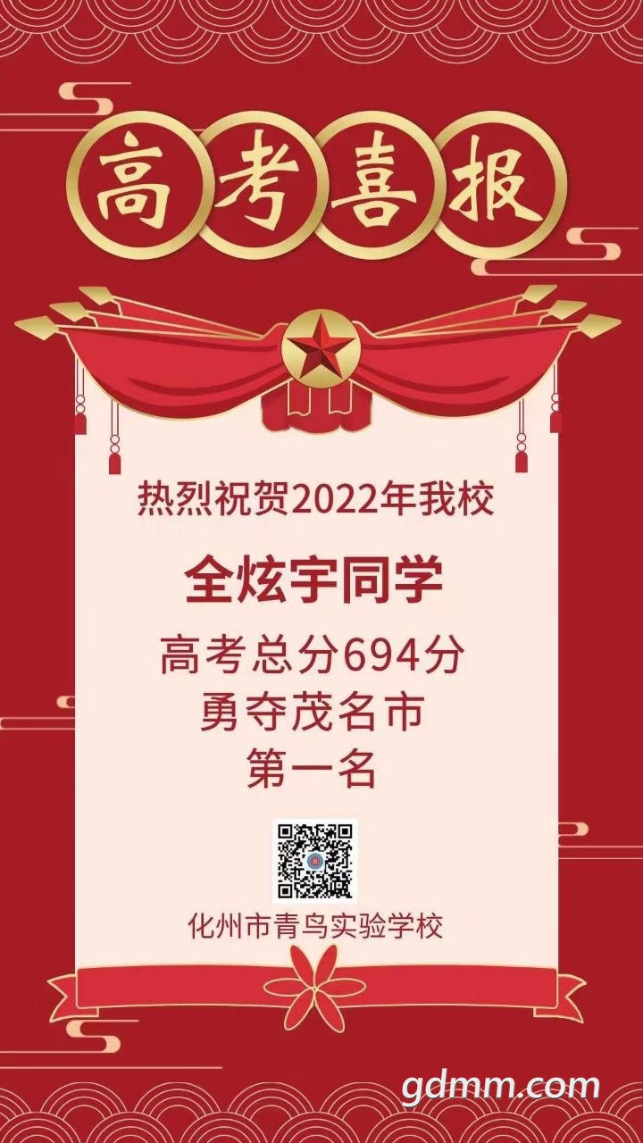 20220624164242front2_0_3278410_Fo2AdXrUToBiR8-0DwtzW7g71faQ.jpg