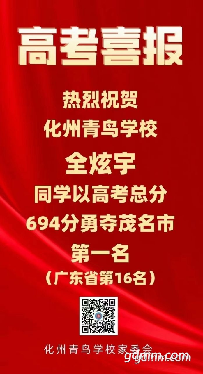 20220624171843front2_0_3282384_Fpm_E6rl851x7YXXPdCH4HKFuLxS.jpg