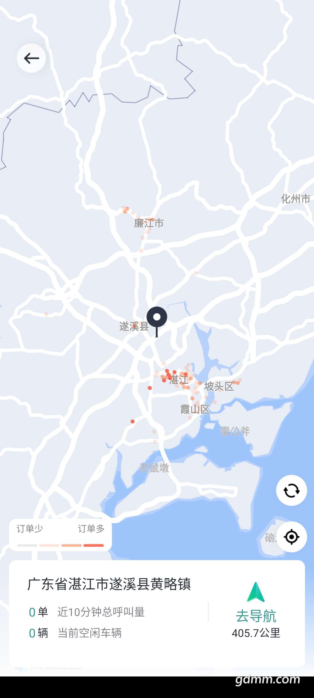 20220624174804front2_0_3375614_FrVgxoWpiwqzGb2mwUNoh-TEMwUg.png