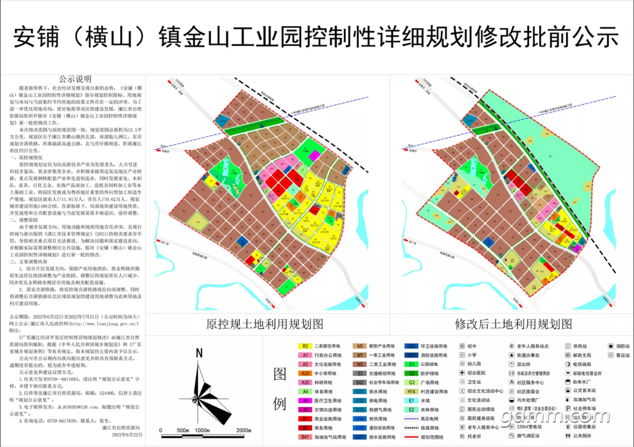 20220624234409front2_0_3257053_FnB8YiOdI7_2hIYTm7rORkG38WhL.png