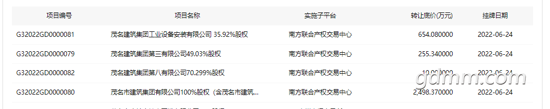 6$J%W`YP8DKTHG934IF5M)5.png