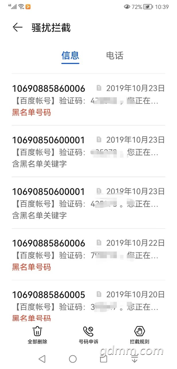 20220625225056front2_0_3372195_FoFLiMymHiynzEPf6m0iY-IUYirX.jpg