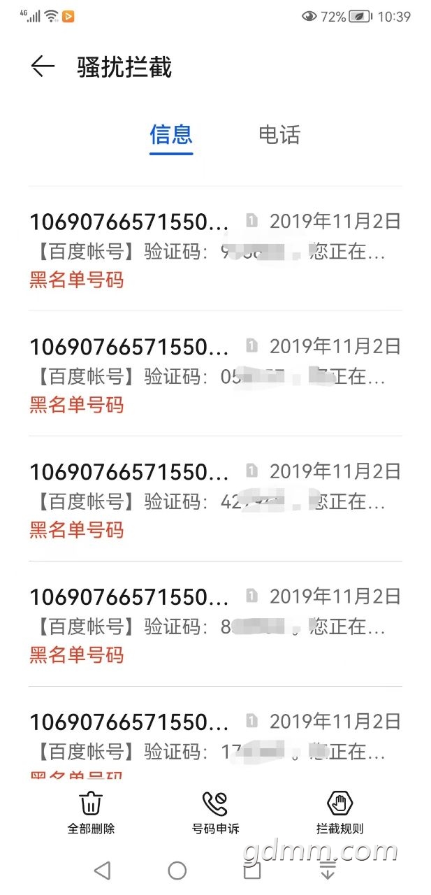 20220625225056front2_0_3372195_FjDXtomF5ktQKC8PJR1lkF0jVfNB.jpg