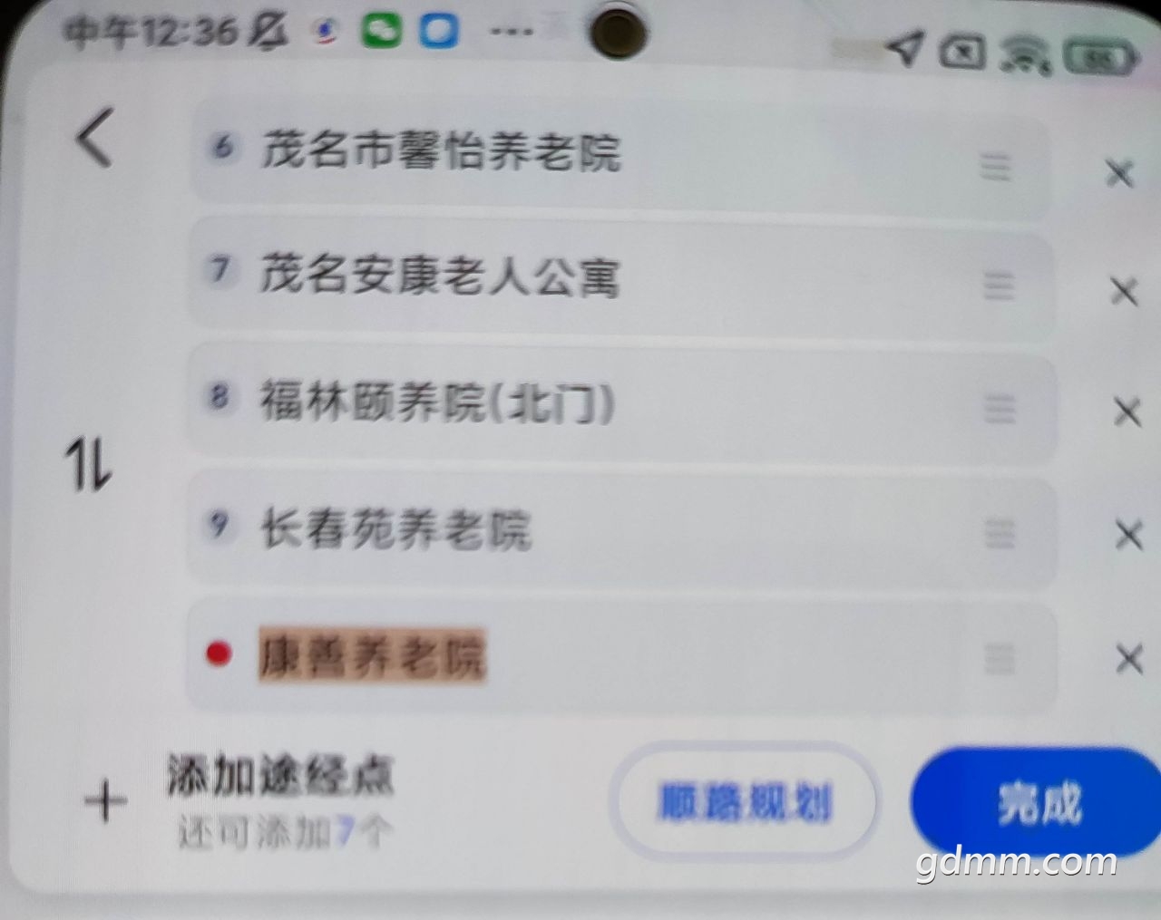 20220626124410front2_0_3245728_Fo1HkkxaZ2mGsG0ZGJN1fKDu0zz8.jpg