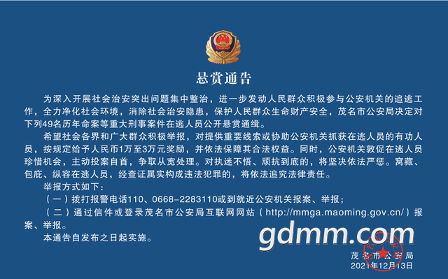 20220626175653front2_0_3295069_FmT36xEkg_eynE9lOQLb_jnYuqFb.png
