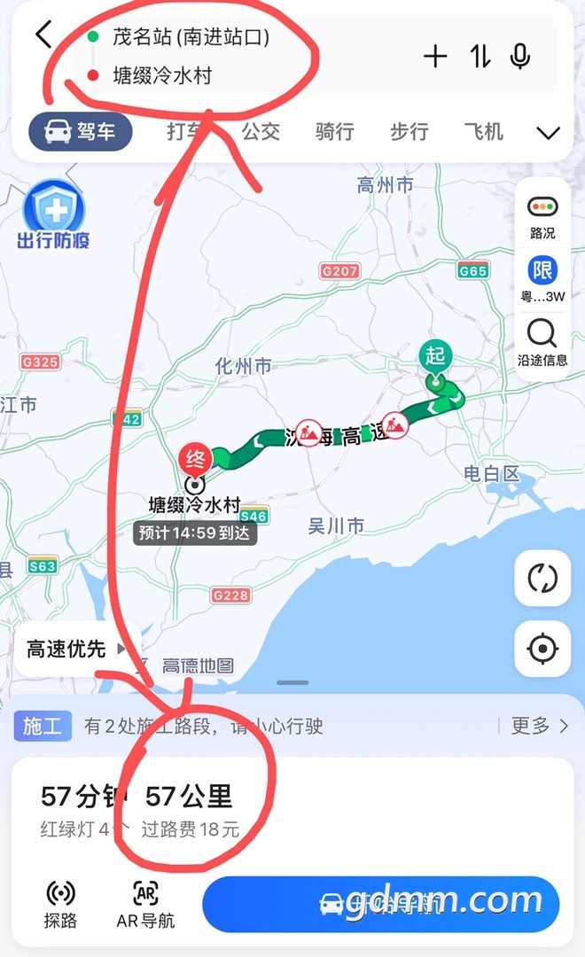 20220627140757front1_0_3355413_FhYYdzpYxzHVP57xuq9x8BjGX-7H.jpg