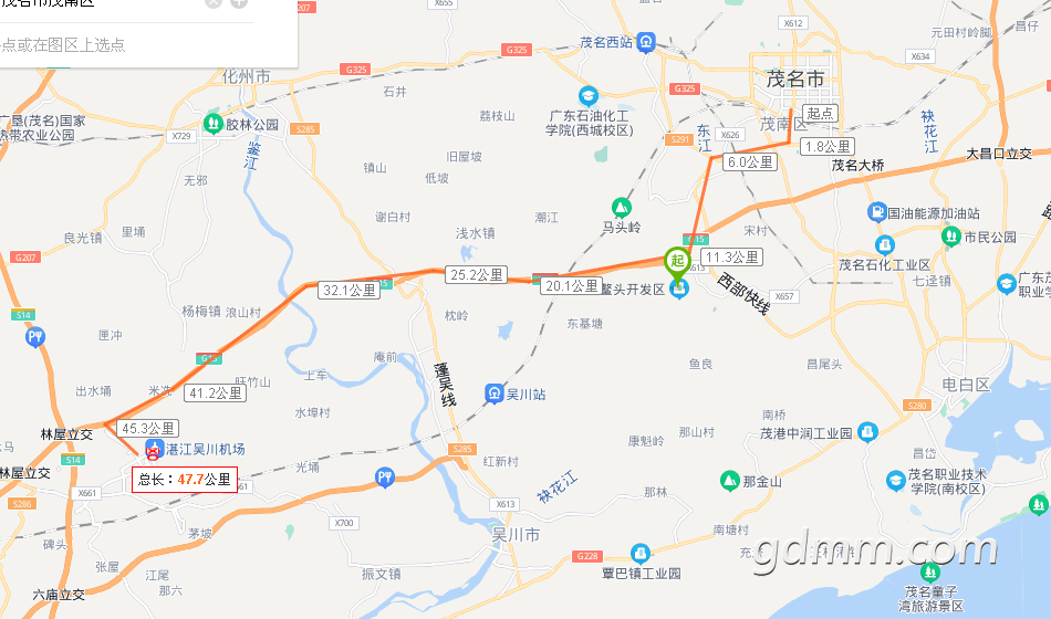 clip_20220627161820.png