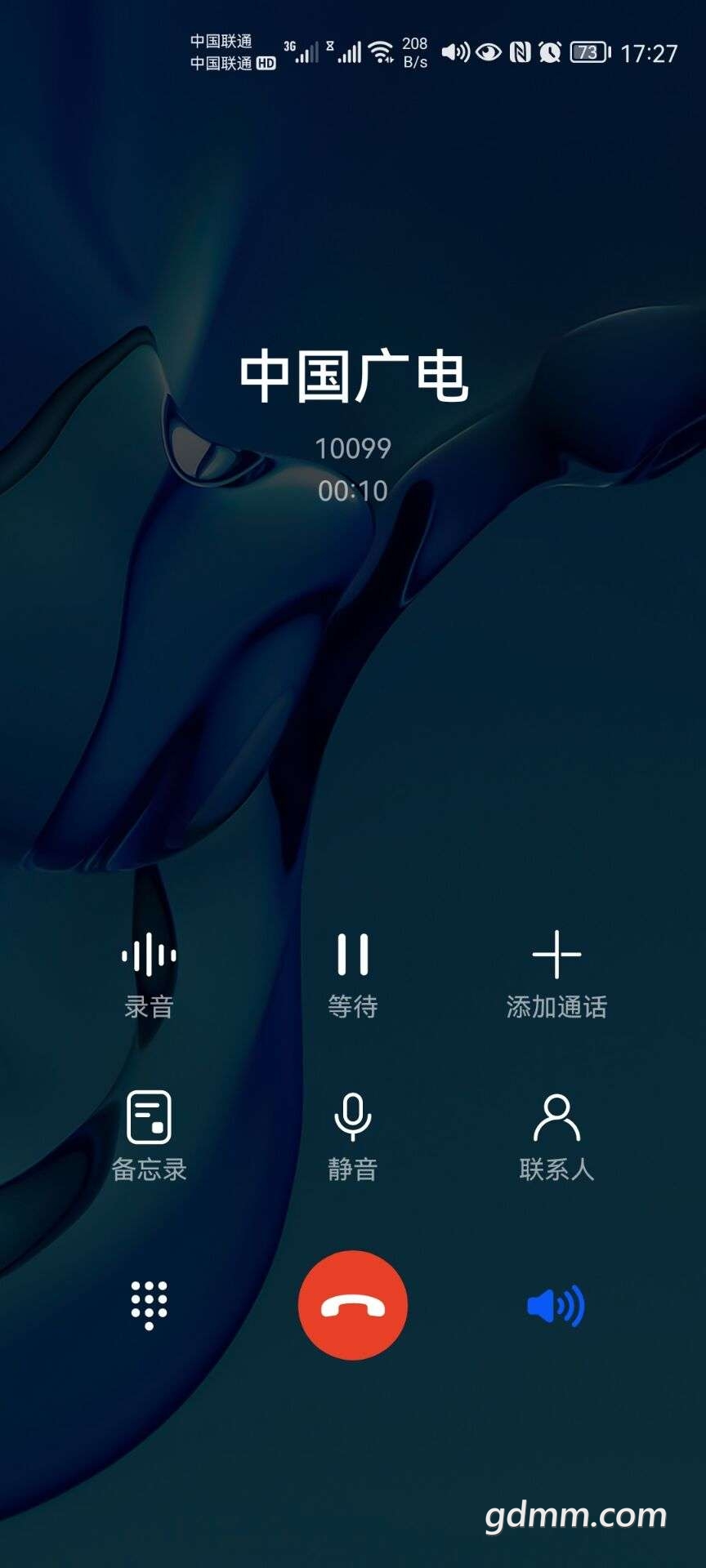 20220627200758front2_0_3285190_Fr7uHH_NdxgGPXQA0sTfcNd56tFH.jpg
