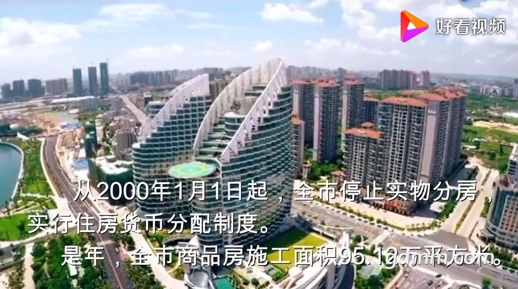 QQ截图20220623163243.jpg