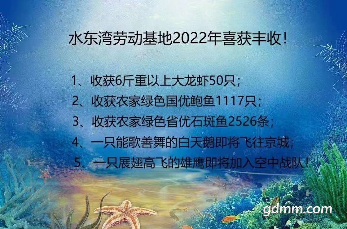20220628234013front2_0_3269530_FhOY4JpBNiVaY72I1u_HRw9GVaeJ.jpg