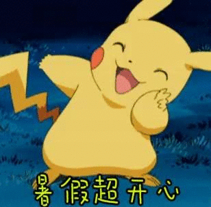 162134a2t6dtj2yktrjmkk.gif
