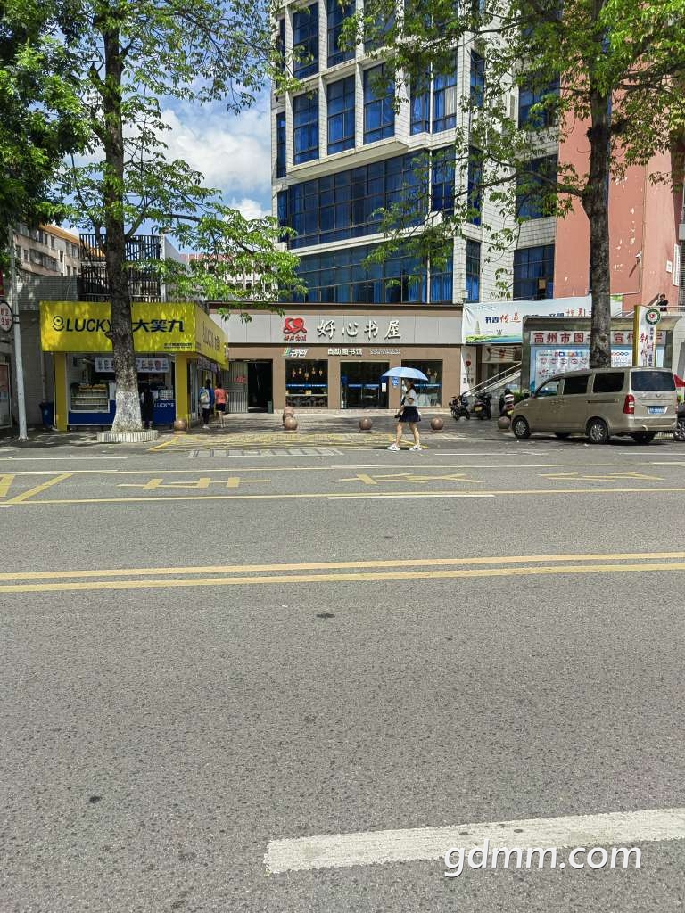 20220630103332front2_0_3377019_Fh9WyTiRc0daozg_RljUy7ZZl0Cy.jpg