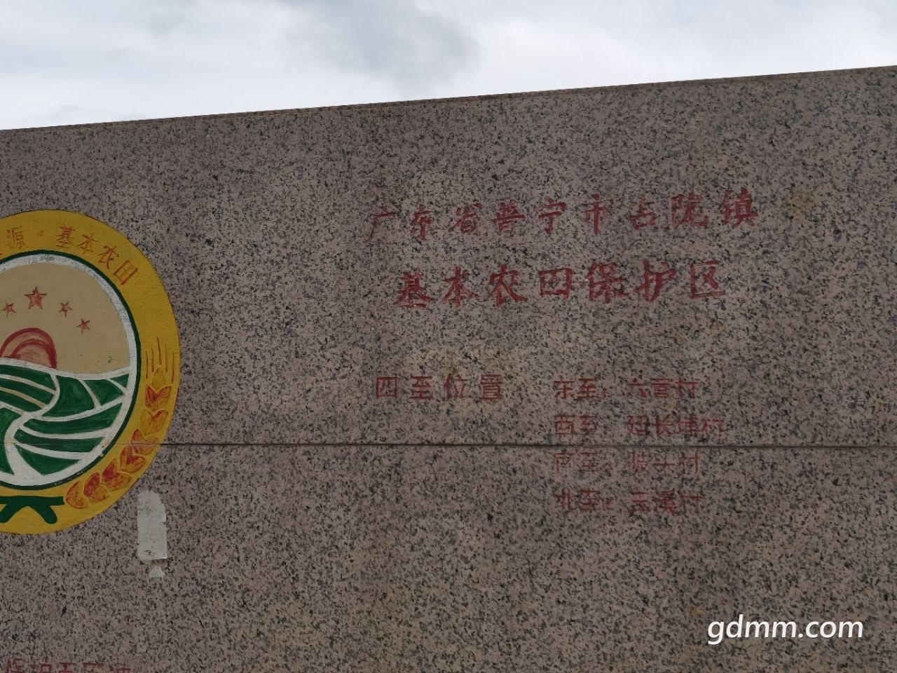 20220630201856front2_0_3372195_FtWqaeZKmApOj4Akl7D3QRvyk8nj.jpg