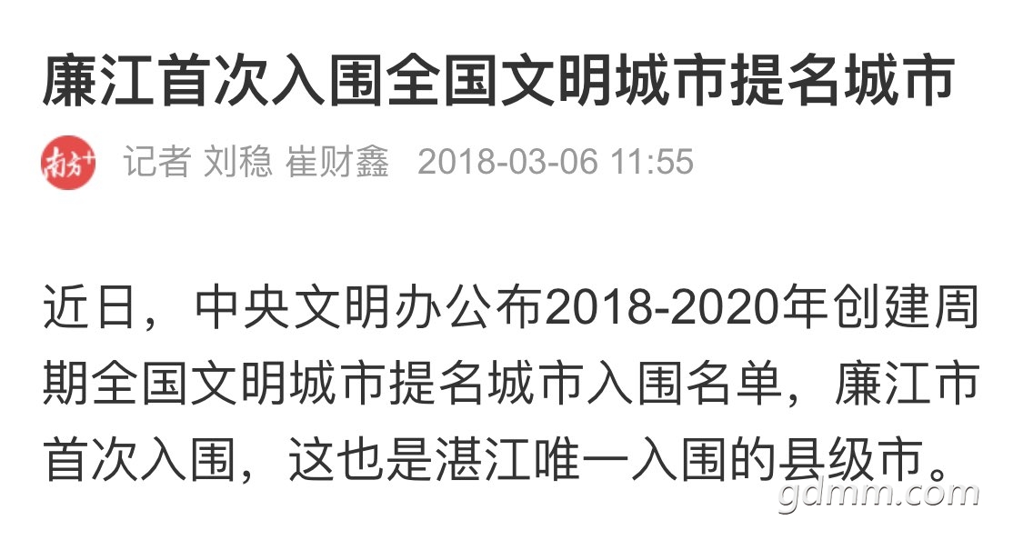 20220701102605front1_0_3360836_Fk_I_mnHMMqspjrwjx5uUS4j8bjs.jpg