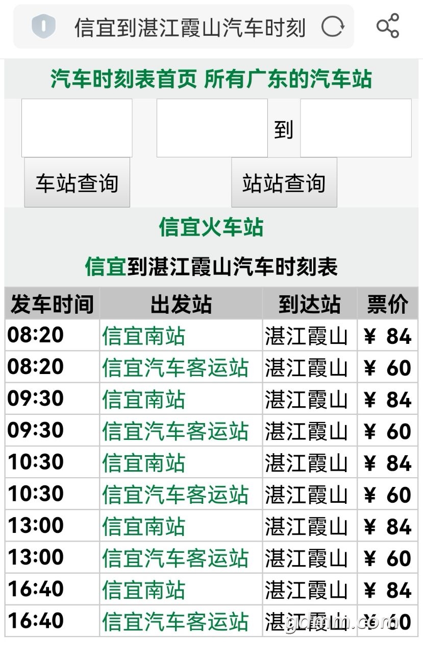 20220701151250front2_0_3375385_FjiOkYLFS9wtpHq8GAZQQOyVQHG3.jpg