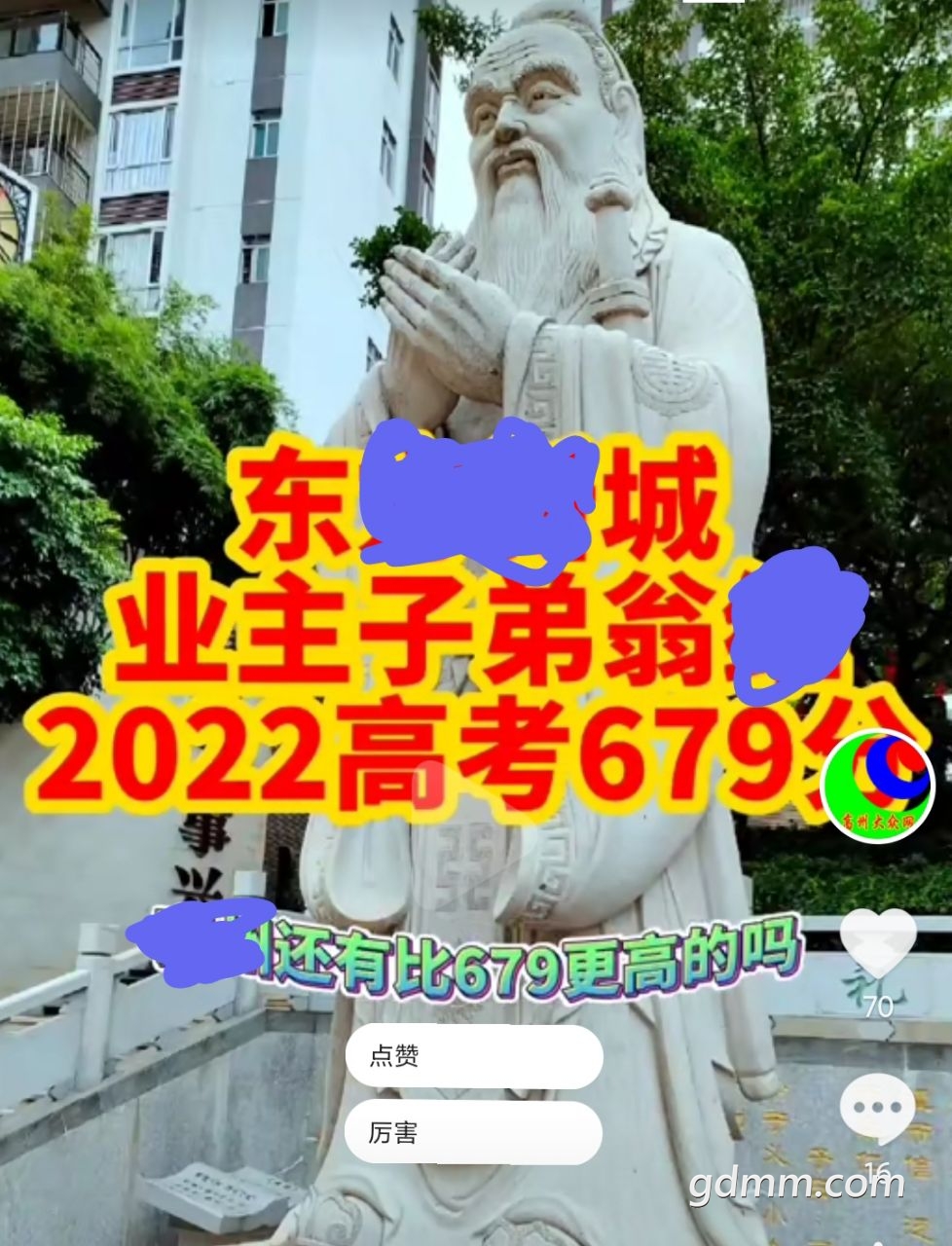 20220701175503front2_0_3352585_FoXra6oJ_vCFhEJXYvdIb-aWXZlt.jpg