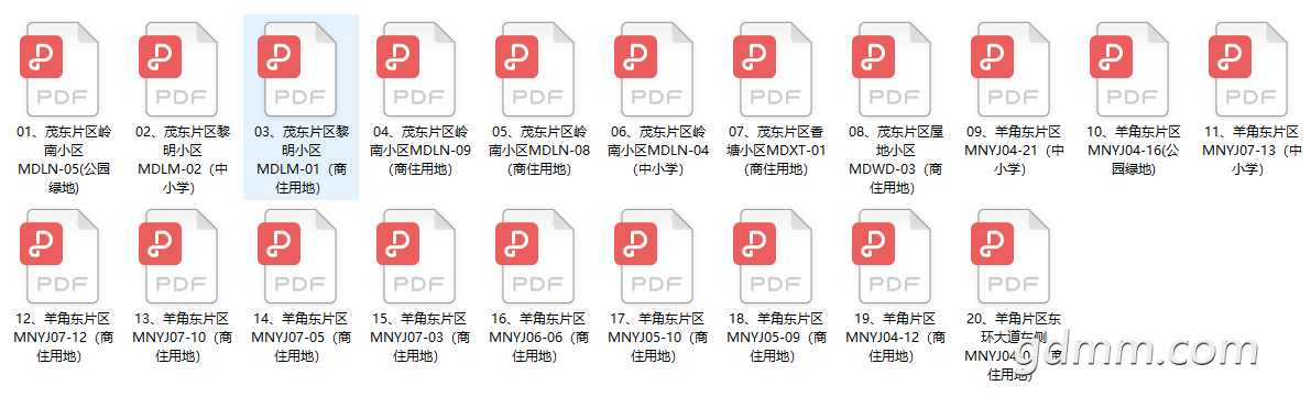 20220701195154front2_0_3299883_FjrvY5BZ7RujYyYixCigH2Sb4HdQ.png