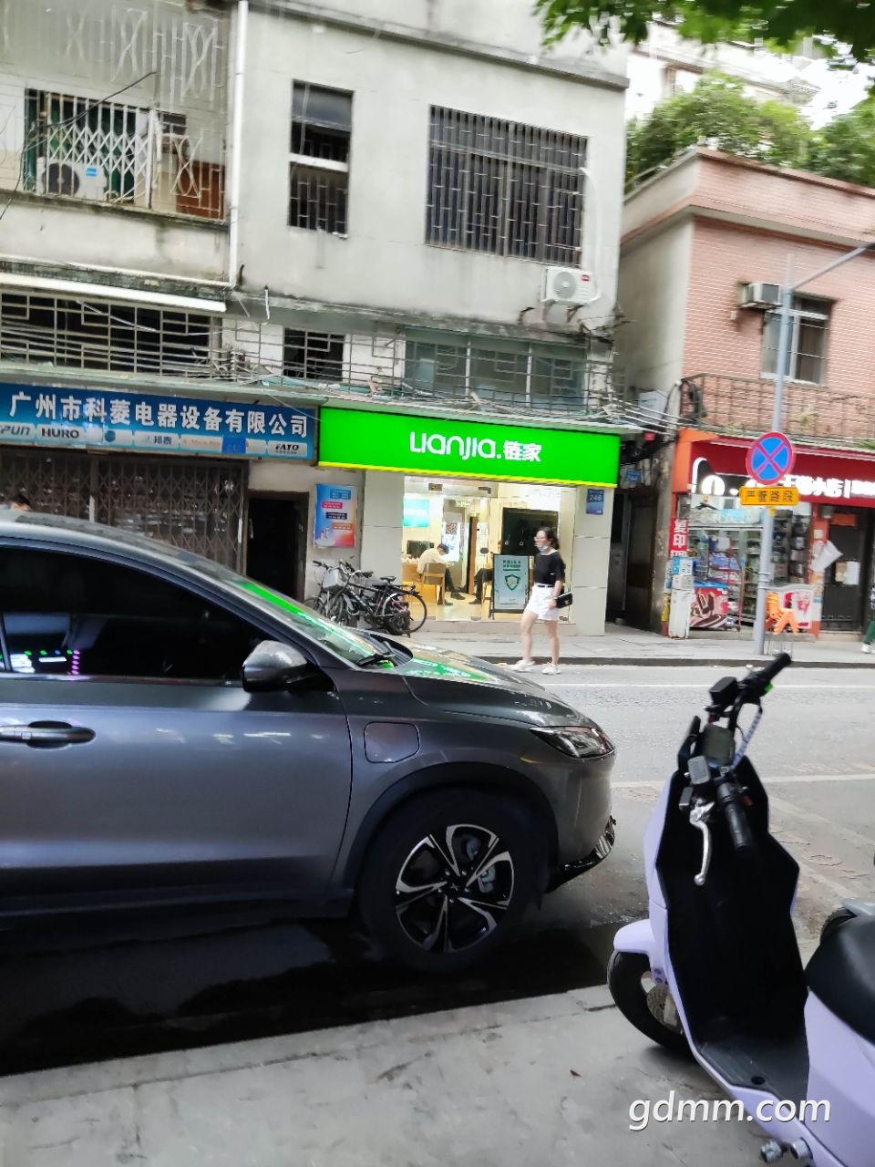 20220702102645front2_0_3270670_FnyapNkJQZuB8BkkvG8FSD6oItu8.jpg