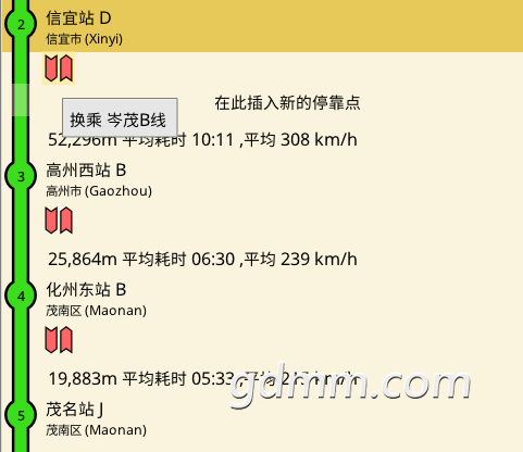 Screenshot 2022-07-02 115857.png