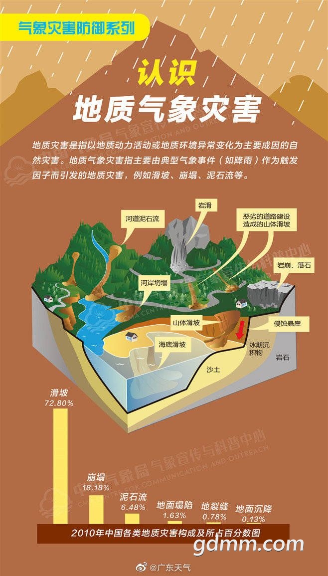 20220703103033front2_0_3296854_Fg-TDgpHU0ZTriU0F4GnL0Fg6od_.jpg