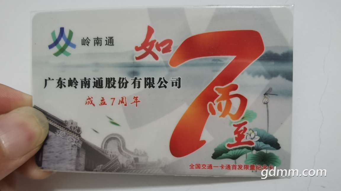 20220703212301front2_0_3285190_FtQERBhIlDiU_A0ZHkkbGBRfcxs8.jpg