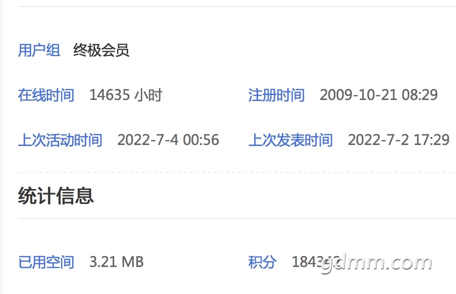 Ļ 2022-07-04 12.57.31.jpg