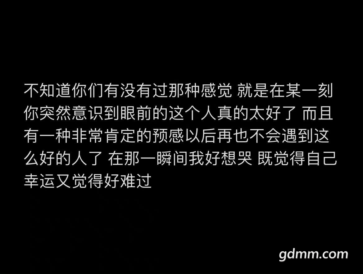 20220704021028front2_0_3345726_Fl5P-NhavX53sDV7khxU5_Nm7Gcb.jpg