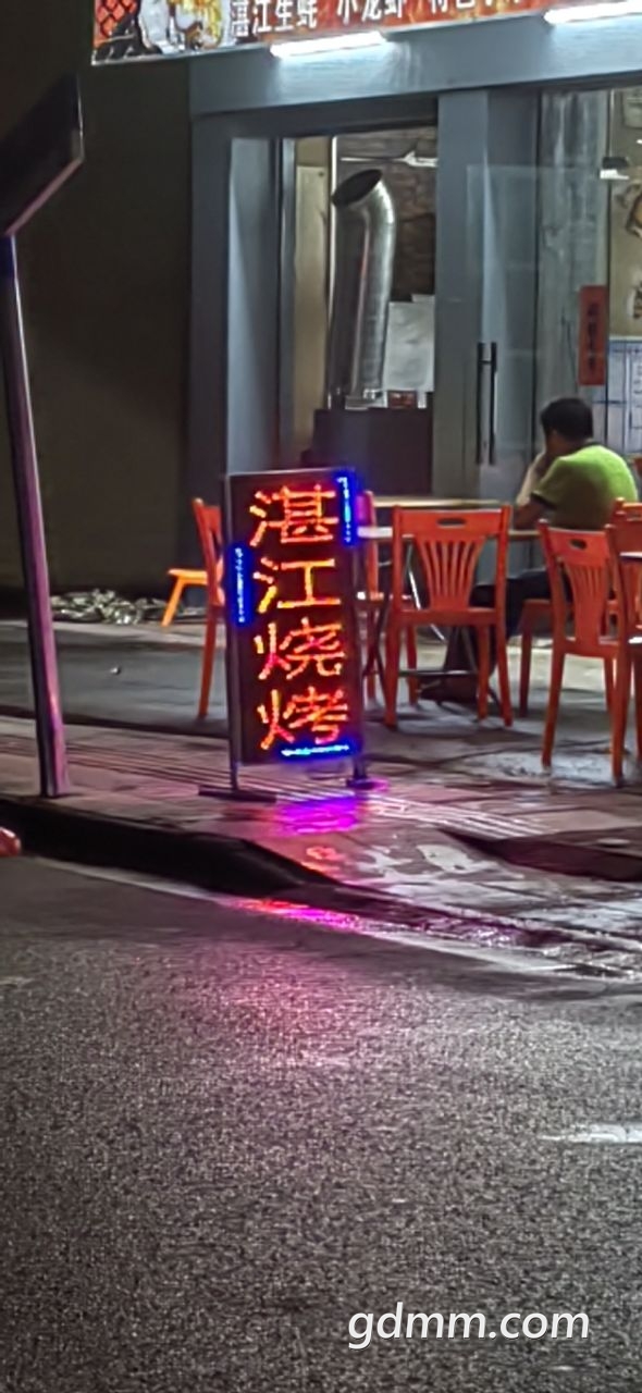 20220704204720front2_0_3377019_FhoNsUavNSMUNBcV8vKgsUPFJ5eS.jpg
