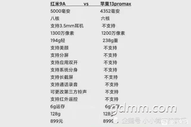 20220705093000front2_0_404692_Fg5ryXXqNeF9urKtRLScLEbEVlG5.jpg