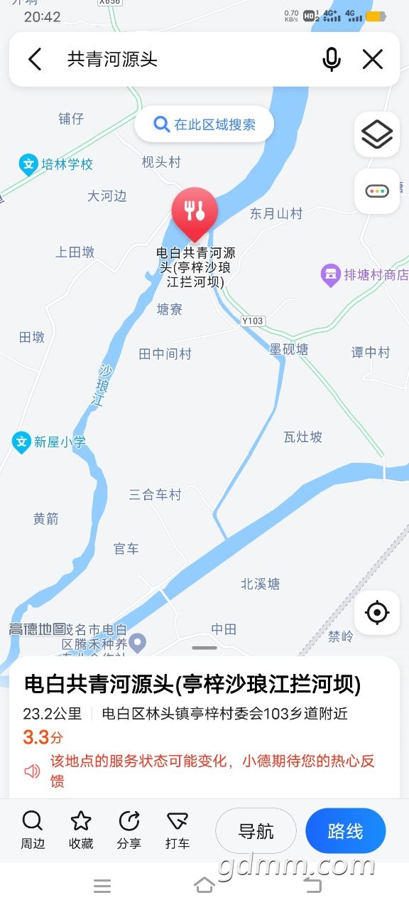 20220705204258front2_0_913935_Fj7zdBSEkO2g00GbZu5upQSsiLrJ.jpg