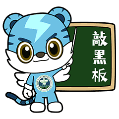 174054nhchca4nalj2lccj.gif
