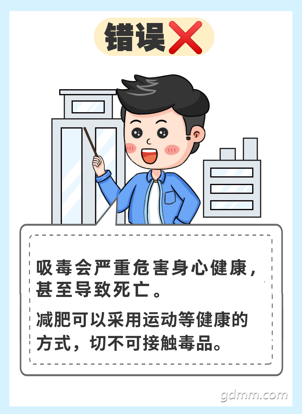 174054quwgo30g3dgmkdug.png