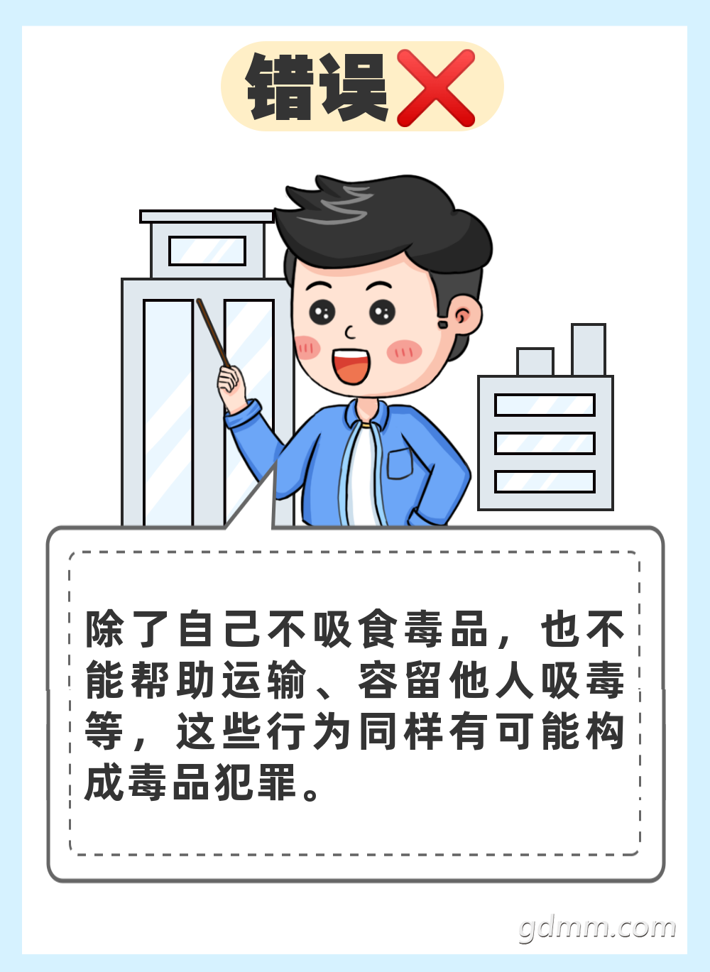 174055cbihd2l2vznq8ezb.png