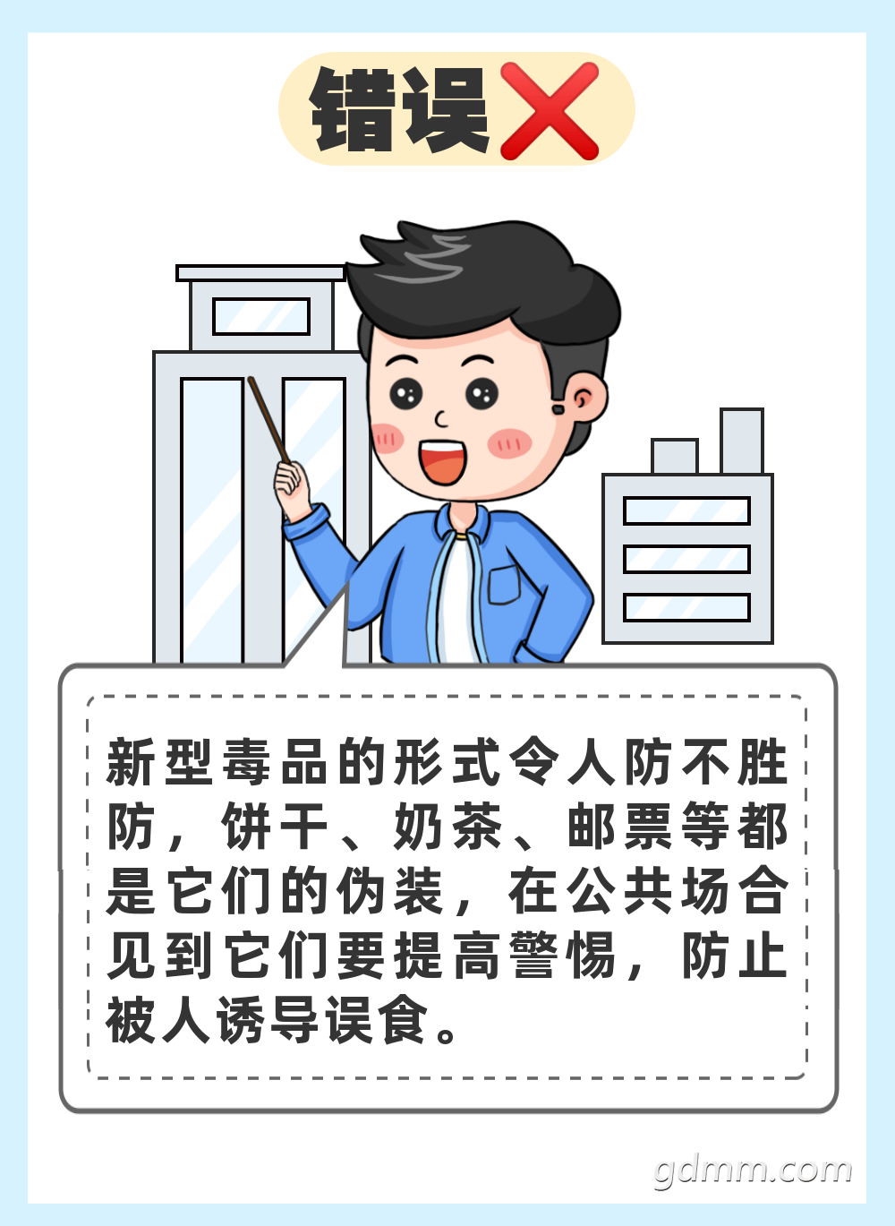 174055pppap8r14a5dtwx7.png